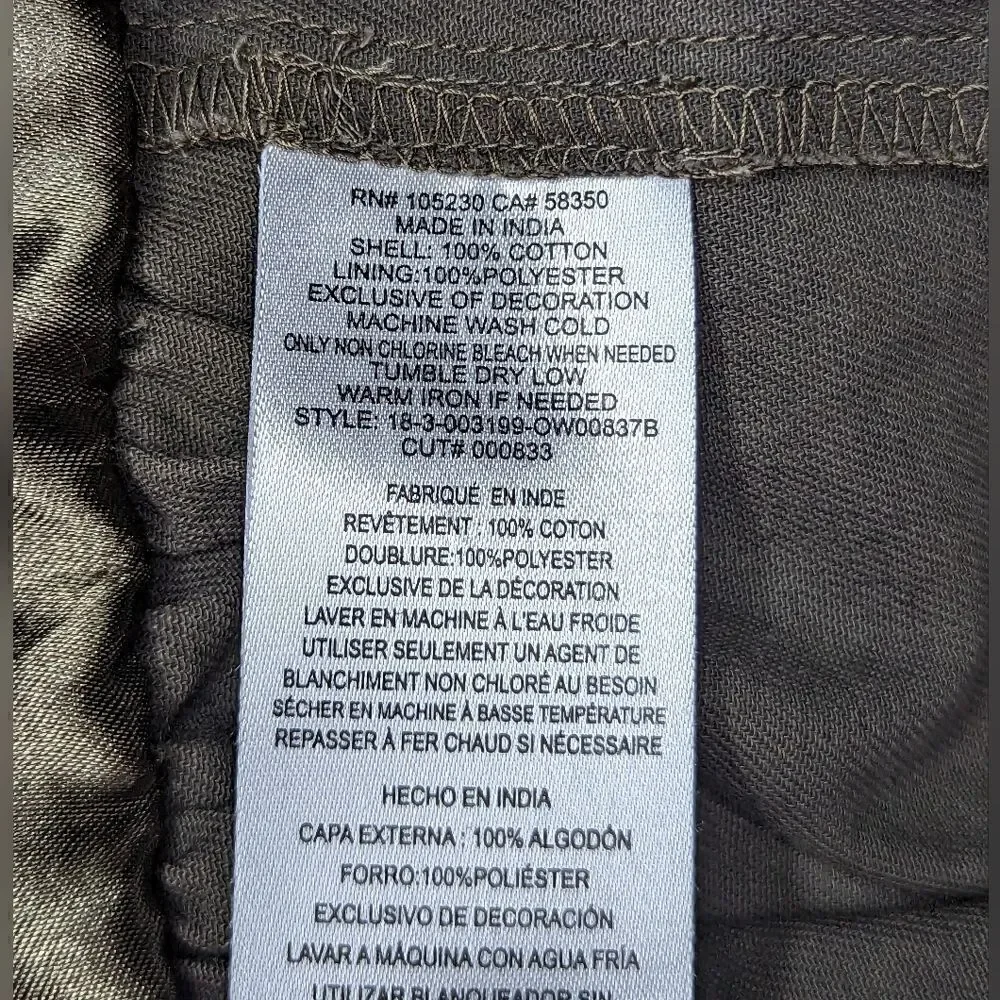 Joie brand style